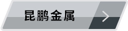 关于为您解答乐鱼体育平台下载地址
(今日最新解答)的相关图片